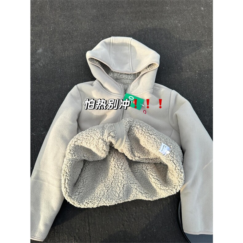 网图高品双面摇粒绒加厚保暖连帽羊羔绒开衫外套男女A1050-P65,男装棉衣,星座1505