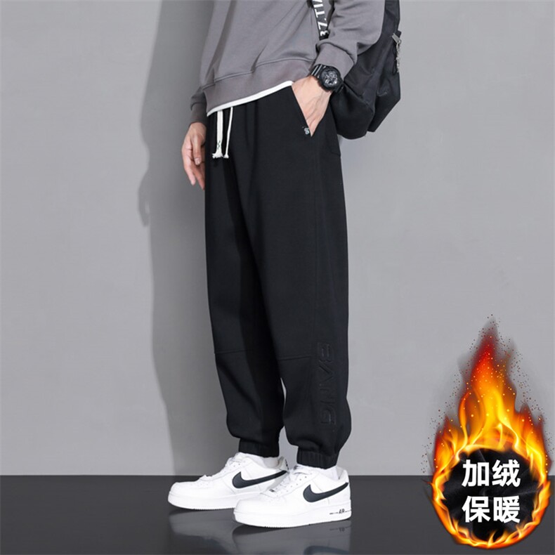 M-9XL男士加绒加厚大码宽松休闲印花卫裤大码元,男装休闲裤,星座209