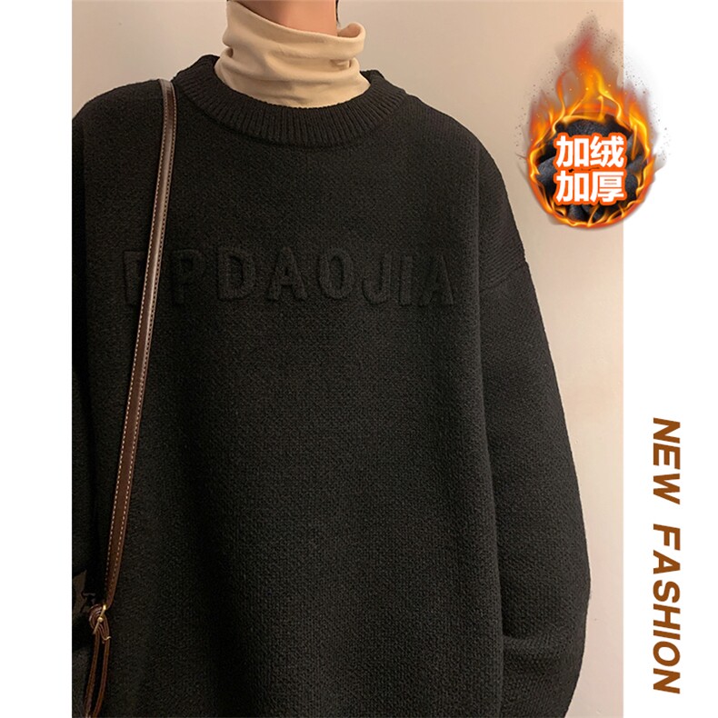 高级感宽松圆领毛衣男加绒加厚休闲大码毛衣MY106J加绒-P65控88，男装针织衫/毛衣，电商A001-1