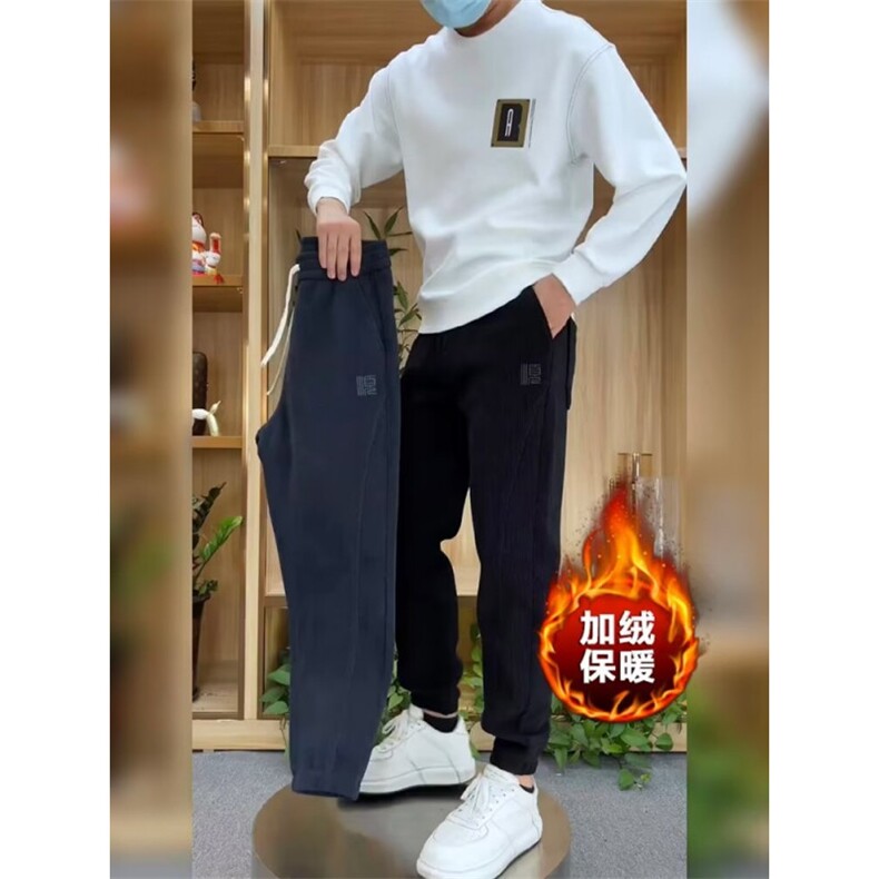 男士精品秋冬季加厚加绒2024立体裁剪显瘦百搭刺绣透气束脚休闲裤图片