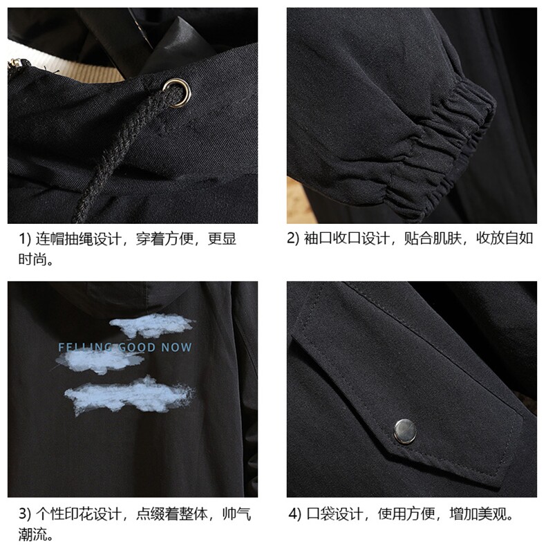 JK41143-P85纯连帽夹克男士大码工装夹克男外套男砖墙挂拍,男装夹克,电商A040A