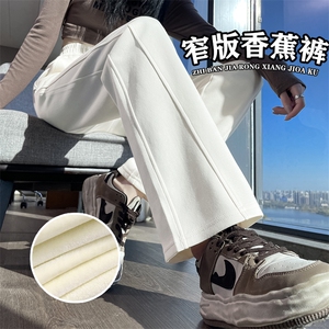 加绒加厚运动裤秋冬美式香蕉裤新款高腰垂感宽松拖地阔腿裤图片