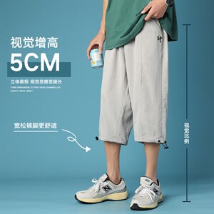 港风男士宽松直筒休闲裤抽射裤脚ins蓝底七分裤DK7109-P40控58图片