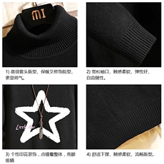控68高领毛衣男士大码内搭毛线衣男GM45286-P45加绒款-P65砖墙，男装针织衫/毛衣，电商A040A