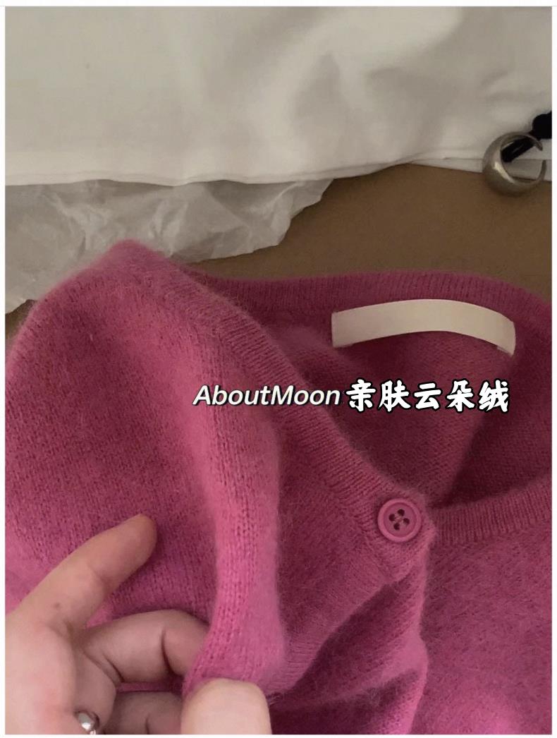 梅子色软糯浣熊绒针织开衫女秋冬新款设计感洋气百搭毛衣外套上衣,针织衫/毛衣,雪真羊绒