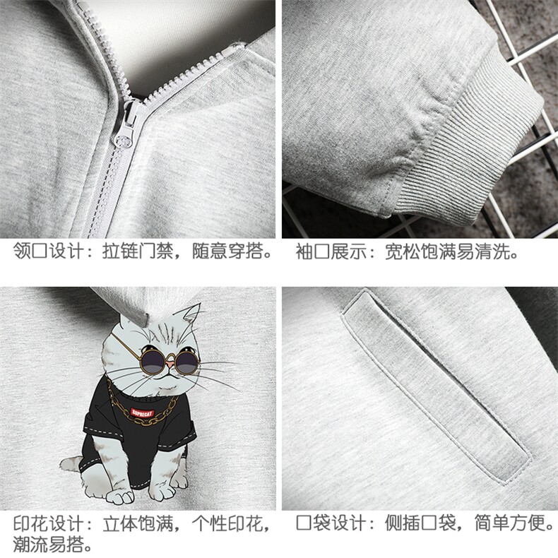 KS21044-P38连帽开衫卫衣男运动外套大码班服网格挂拍,男装卫衣,电商A040A