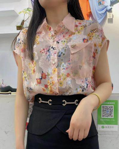 提花衬衣，女装，IEC