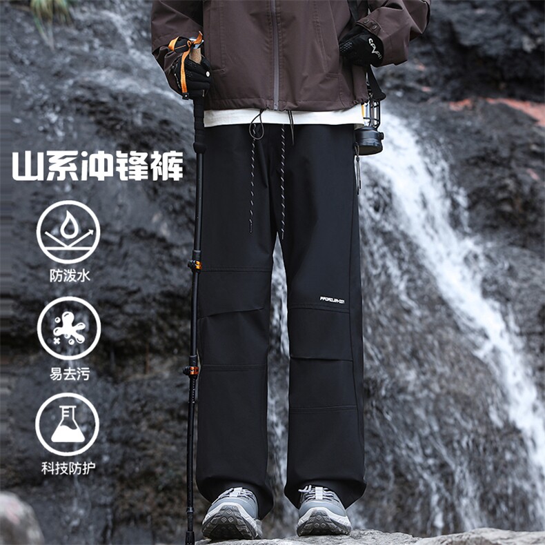 特批P30无差价秋季防泼水冲锋裤男印花拖地裤户外登山工装裤K1538图片