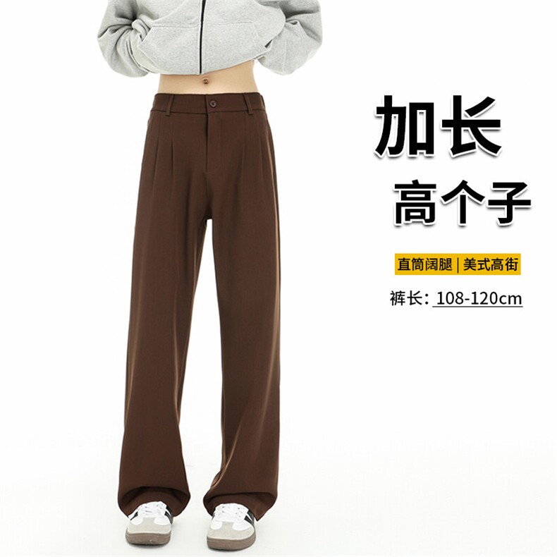 春季高个子加长西裤垂感直筒休闲裤男阔腿长裤子188cm115KZ028P55图片