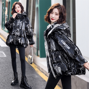 羽绒服女中长款2022冬季新款韩版显瘦带帽加厚保暖白鸭绒图片