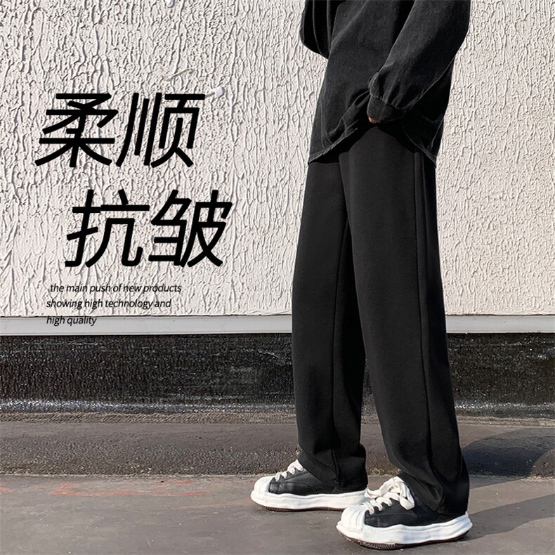 2023春夏高弹健康布聚酯纤维WK80-1特批：25,男装休闲裤,星座718-1
