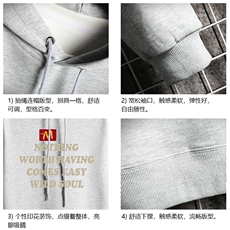 纯棉连帽卫衣男大码运动帽衫宽松薄WY2363-P35加绒款-P40网格，男装卫衣，电商A040A