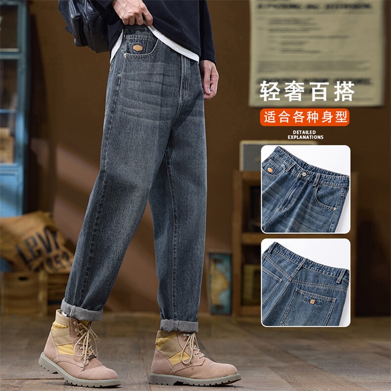 牛仔裤男潮牌宽松直筒2026春季新款美式复古休闲长裤子K6628-P52,男装牛仔裤,星座610（原A335）