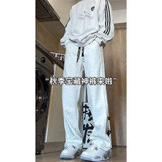 特批40秋季新款休闲宽松侧边褶皱条纹设计卫裤65%棉35%涤，男装休闲裤，电商基地A086
