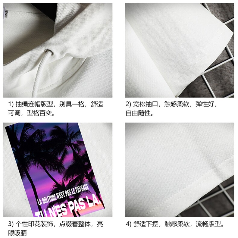 LD54195-P45连帽短袖t恤男大码胖子带帽五分袖中袖网格挂拍,男装T恤,电商A040A