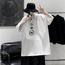 Q11070-P30春夏季七分袖t恤男大码五分袖男短袖中袖大皂风，男装T恤，电商A040
