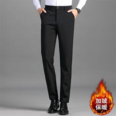 职业正装休闲裤男士加绒/不加绒宽松直筒西裤男长裤MK209P43-51，男装西裤，星座1013-1