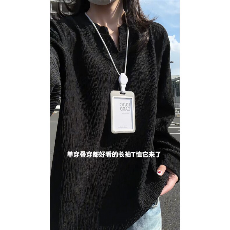 XZ809A/SYR03/特P20/加绒特P30肌理感V领长袖T恤卫衣,男装T恤,星座809A(原222-1)