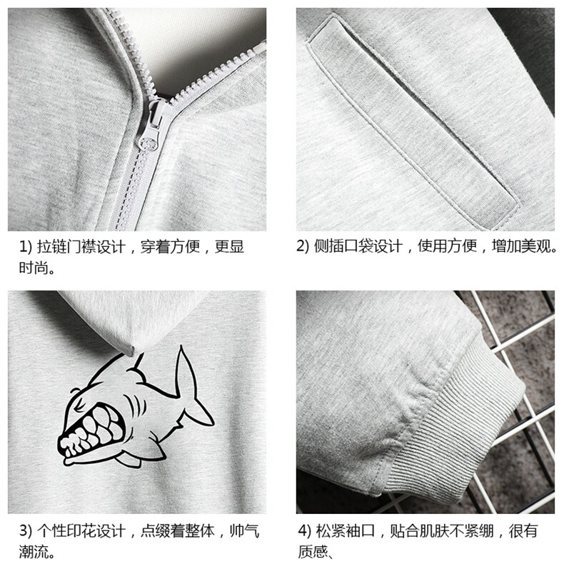 KS21041-P38加绒款-P43连帽开衫卫衣男运动外套大码班服网格,男装卫衣,电商A040A