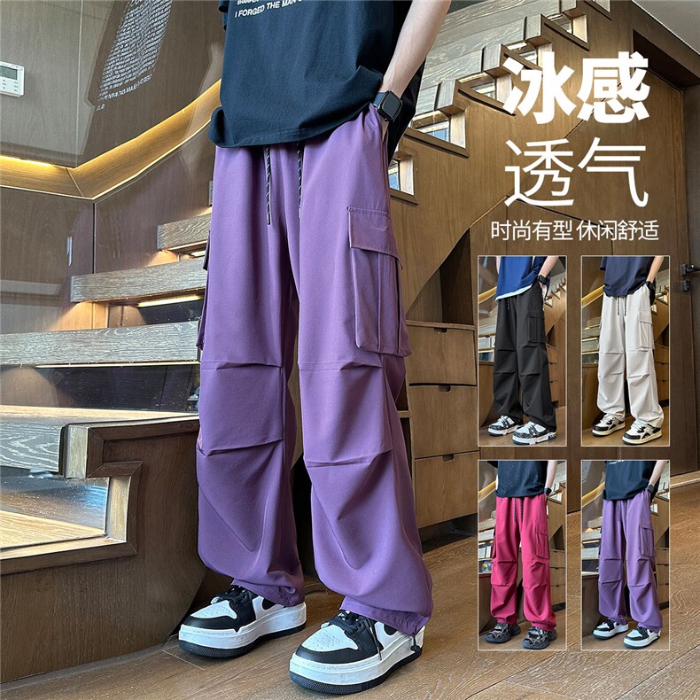 YK126 特P32 控65 品质保障 秋装冰丝垂坠感工装大口袋男女休闲裤图片