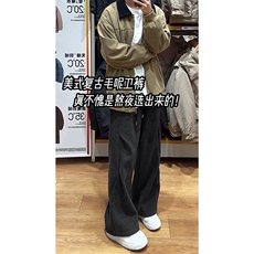 高街痞帅慵懒风休闲裤休闲时尚风格复古宽松长裤K674TP48控88，男装休闲裤，电商A102B