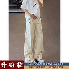 美式痞帅高级感卡通弯刀牛仔裤男生ootd穿搭裤子慵懒松弛感阔腿裤，男装牛仔裤，四季星座505