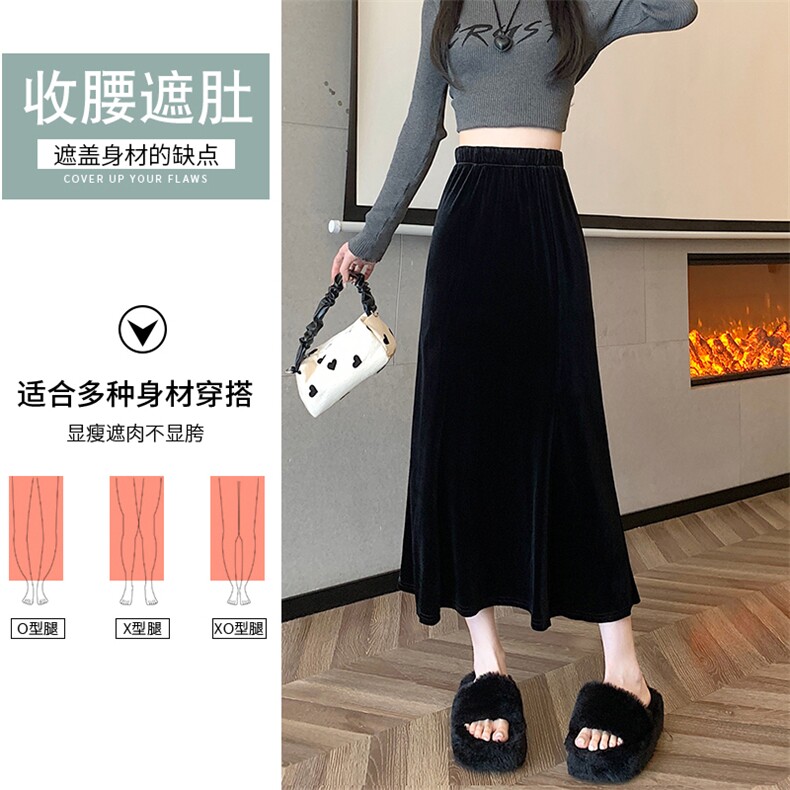 金丝绒半身裙女秋冬2024新款垂感A字裙复古丝绒中长鱼尾裙子,女装半身裙,梦白服饰厂