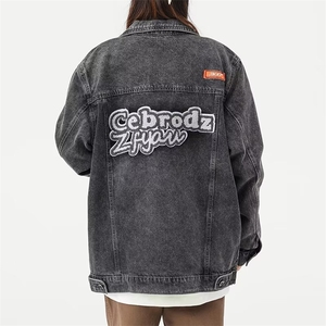 牛仔夹克工装口袋中性风字母毛巾刺绣外套大码M-4XL J16 P60图片