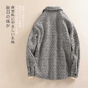 特批52无差价偏大一码秋新小香风宽松翻领夹克男休闲大码外套J572