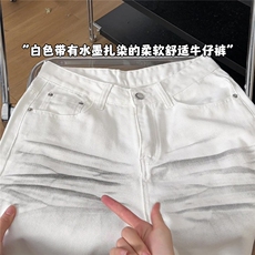 xz905-Z089#特P38美式高街宽松阔腿牛仔裤，男装牛仔裤，星座905
