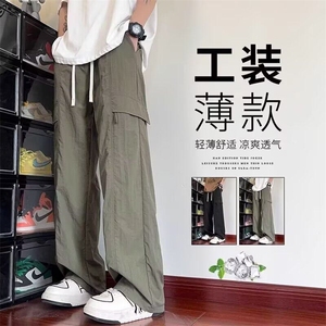 军绿色工装裤子男春秋冰丝透气宽松运动裤美式休闲情侣大码直筒裤图片