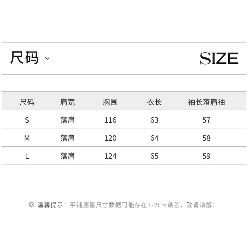 圆领通勤纯色棉服宽松舒适百搭简约气质2022年冬季新款轻薄短外套,女装棉衣/棉服,多彩