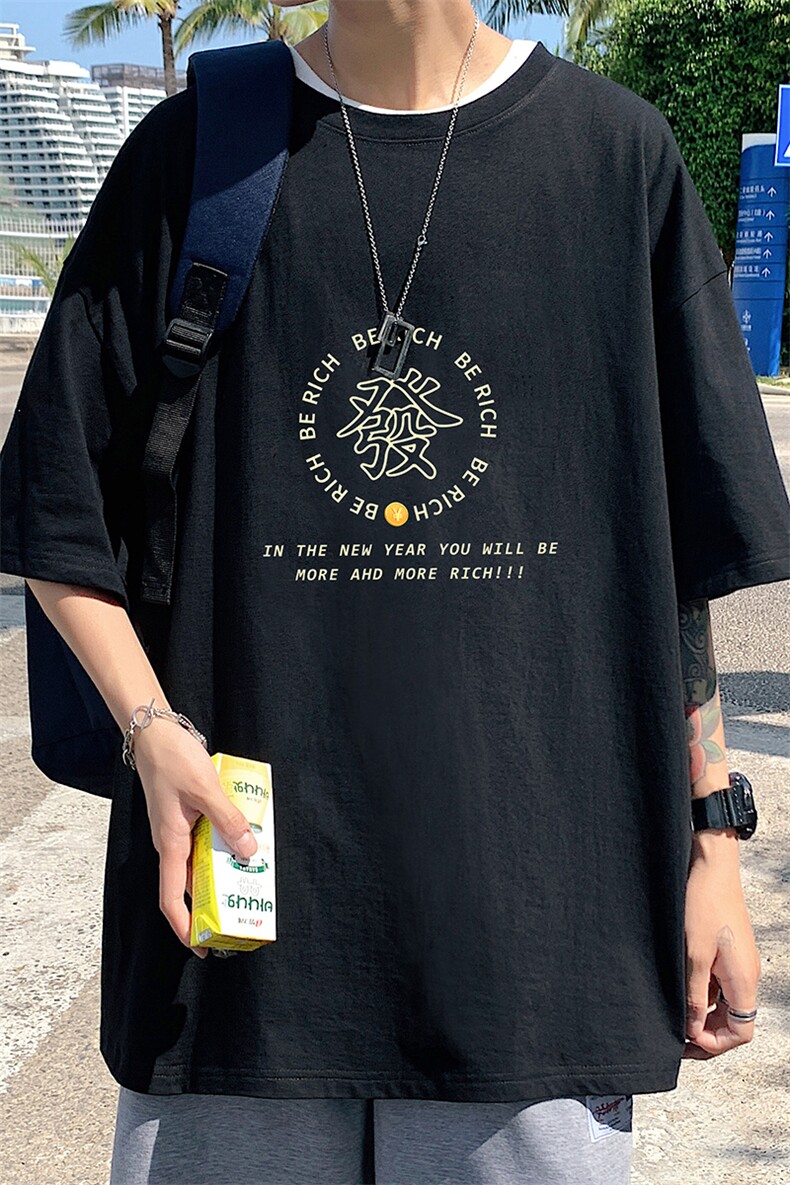 DX17163-P20纯棉短袖t恤男大码半袖打底衫宽松体恤衫港风,男装T恤,电商A040