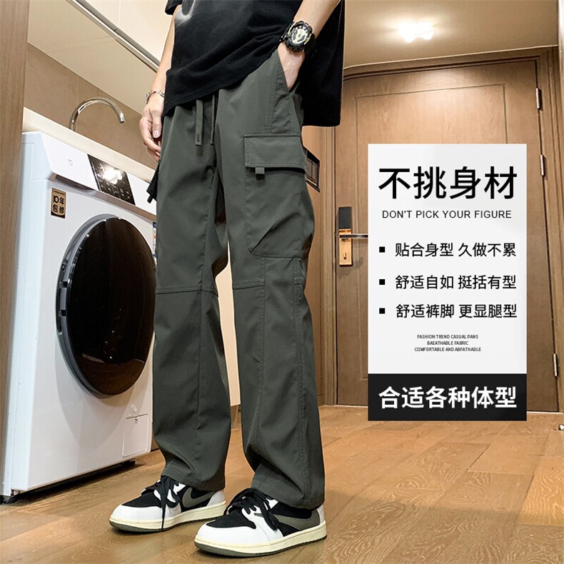 青少年大童军绿色冰丝速干工装裤男初高中学生帅气男孩裤子夏薄款,男装休闲裤,星座509
