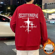 加绒加厚酒红色