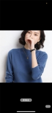 2025年秋季常规款套头单件长袖半高圆领落肩袖安迪绒时尚百搭，女装针织衫/毛衣，雄坤针织