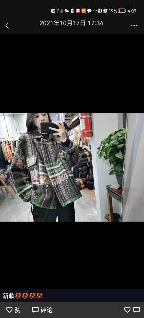 冬季毛呢大衣，其它，DUO QIU朵秋