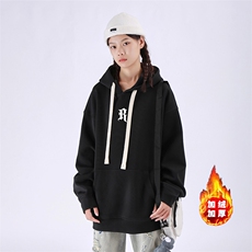 W2233加绒-P55420克重磅大码加绒加厚美式套头连帽卫衣，男装卫衣，星座109