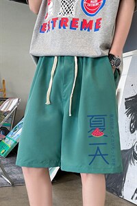 橘红色