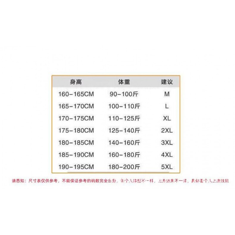 1506-1/WLM1471/P29港风宽松潮牌字母印花百搭外套马年新年卫衣,女装短外套,星座1506-1