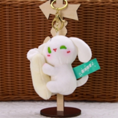 童话毛绒 草莓瞌睡系列B款11cm