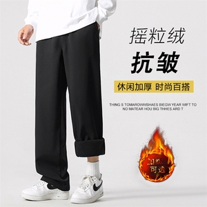 男士秋冬款加绒加厚直筒宽松阔腿男生运动休闲长裤JR1228-特批-30图片