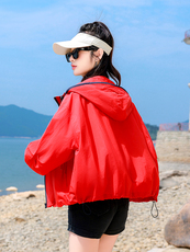 连帽防晒衣女夏2025新款时尚百搭宽松休闲轻薄透气防晒服开衫外套，女装防晒衣，可可小西