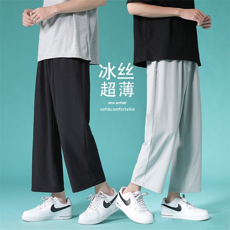 2023春夏新款男士宽松九分裤潮流冰丝薄款休闲裤  2025-特批20图片
