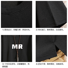 Q11253-P30春夏季七分袖t恤男大码五分袖男短袖中袖砖墙，男装T恤，电商A040A