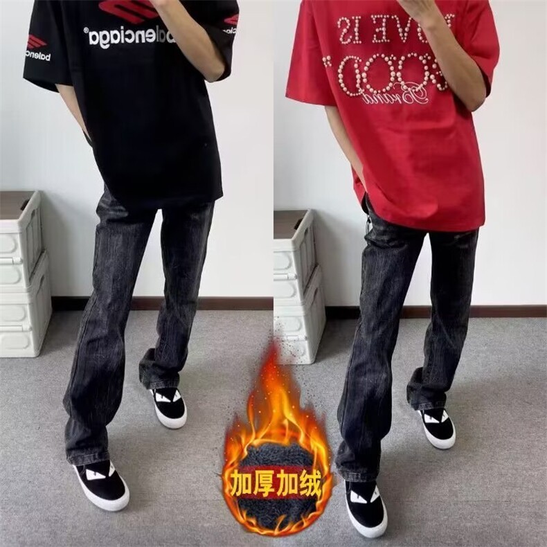 1506A/G99730/P59美式黑灰纹路水洗复古牛仔裤微喇做旧高弹休闲男,男装牛仔裤,星座1506A