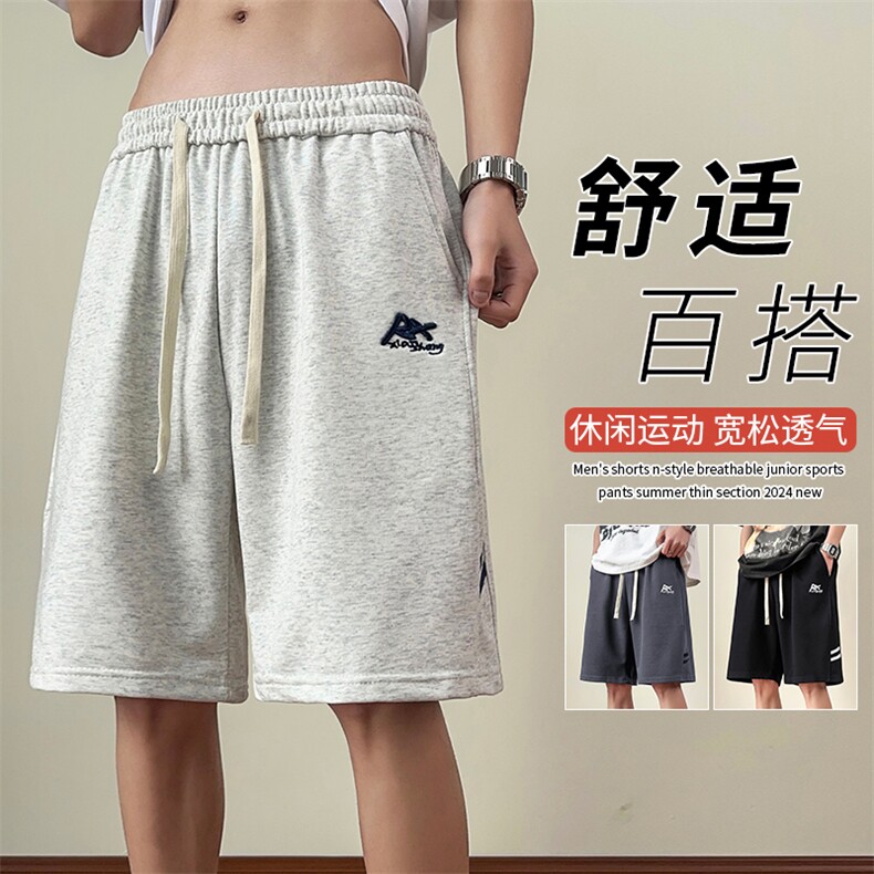 工装短裤男潮牌ins宽松休闲宽松中裤五分裤DK80-P50图片