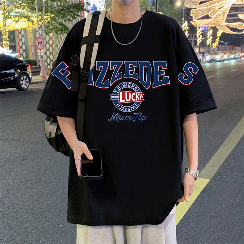 T787大码宽松纯棉运动圆领体恤衫oversize短袖T恤男重磅T,男装T恤,星座304A-1