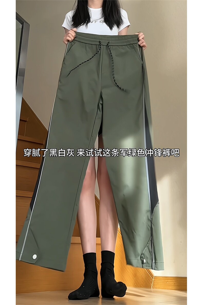 2024春季户外防水登山冲锋裤K829特P40,男装休闲裤,电商A309