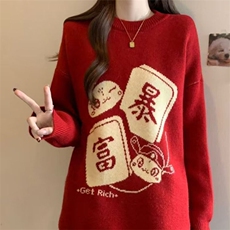 红色